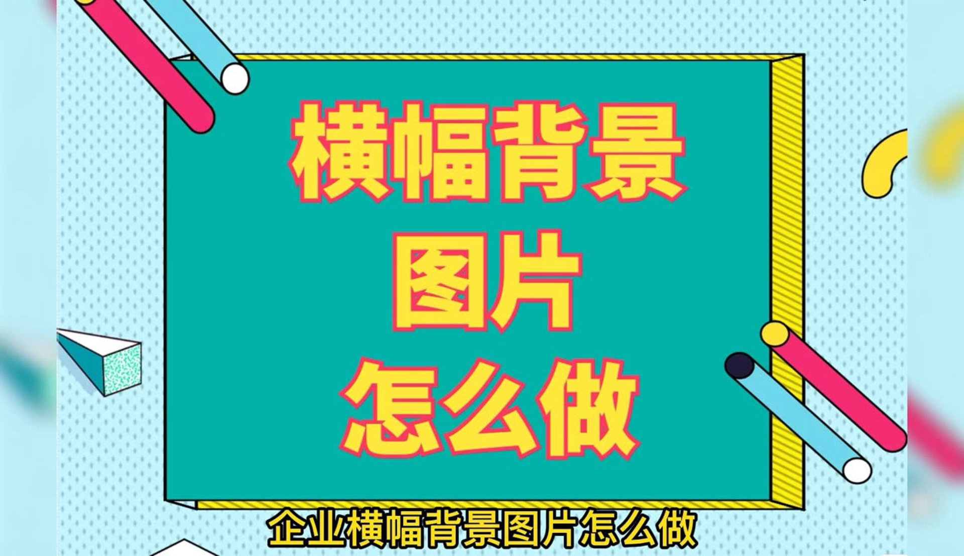 西安的小伙伴们，面对各种法律问题时是否感到迷茫？今天就让我们一起来看看如何利用好免费的法律咨询服务，为自己的权益保驾护航吧！